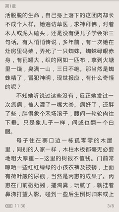 亚搏手机版官方登